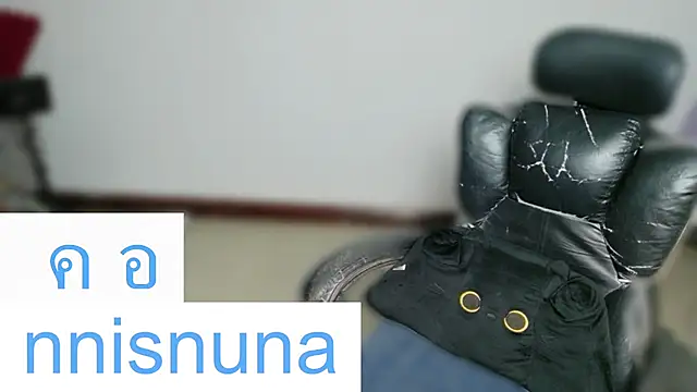 nunanunanuna webcam
