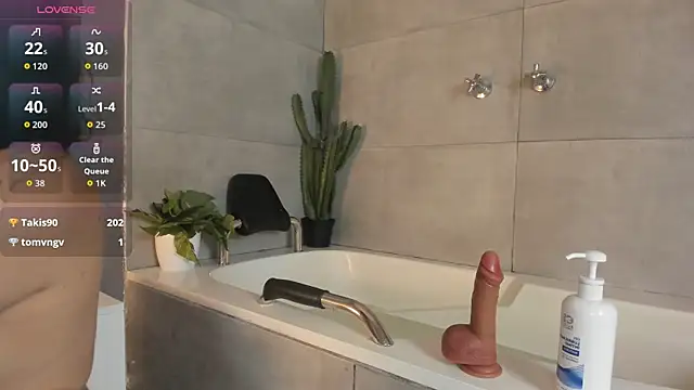 AntonellaaFerrer_ webcam
