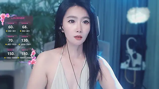 feifei-love webcam