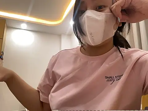 MiniSize_vn live cam on StripChat