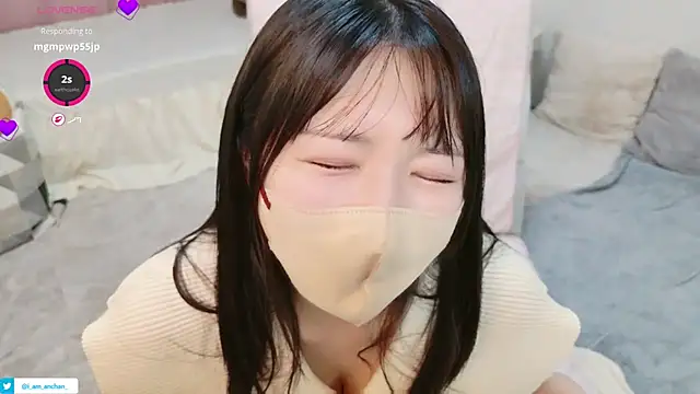 anchan_ webcam