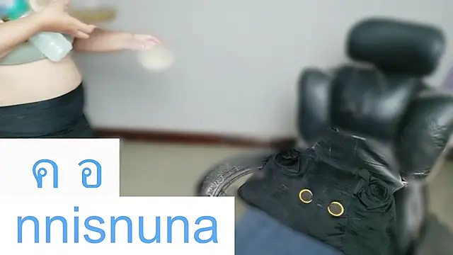 nunanunanuna webcam