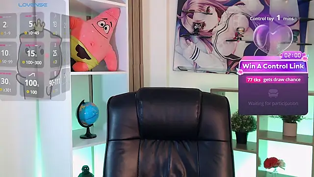 mieruco_chan webcam