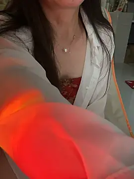 aniani11 webcam
