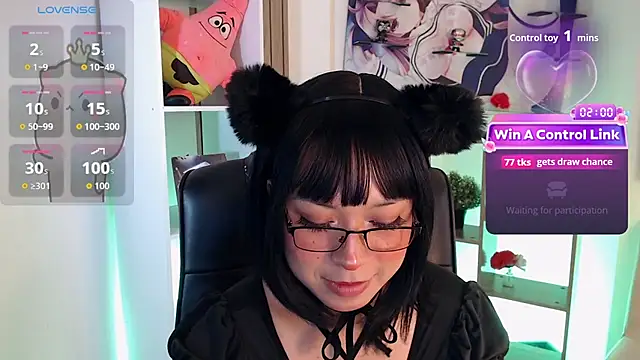 mieruco_chan webcam