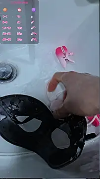 koreanboy2341 webcam