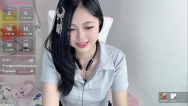 Noelle-2007 webcam