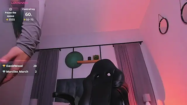 megann_blaze webcam