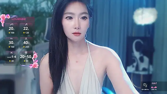 feifei-love webcam