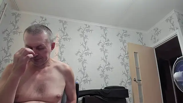 SanFrantsisko webcam