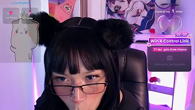 mieruco_chan webcam