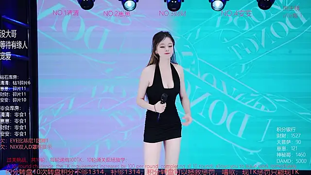 JY-777 webcam