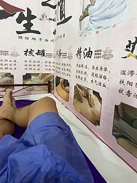 gaojujiang_8 webcam