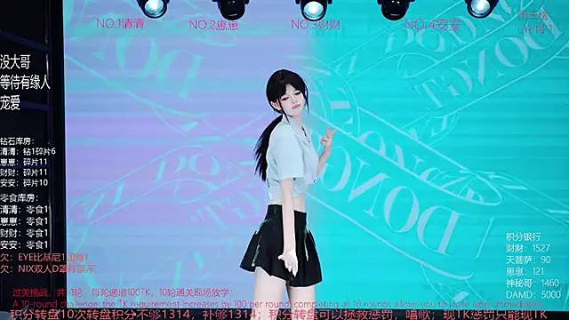 JY-777 webcam