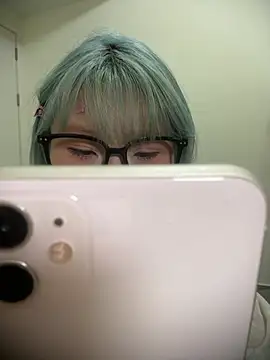 Rocket-Girl webcam