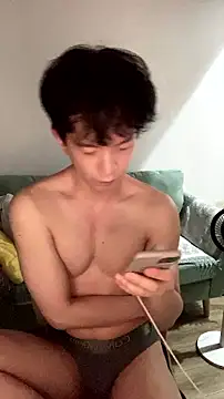 CouplingCry webcam