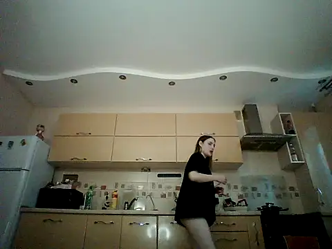 Lisanta webcam