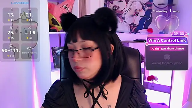 mieruco_chan webcam