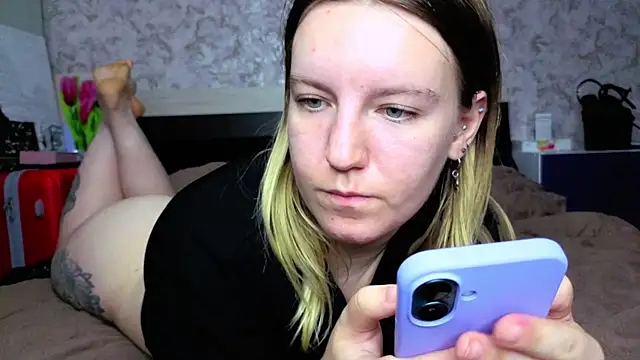 Baiambel_Mi webcam