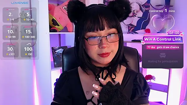 mieruco_chan webcam
