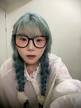 Rocket-Girl webcam
