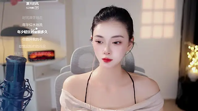 Ocean--Lili live cam on StripChat