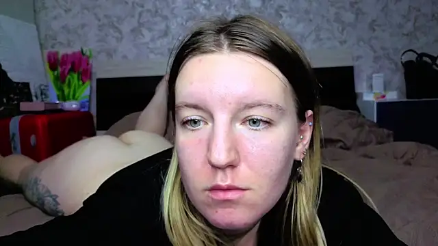 Baiambel_Mi webcam