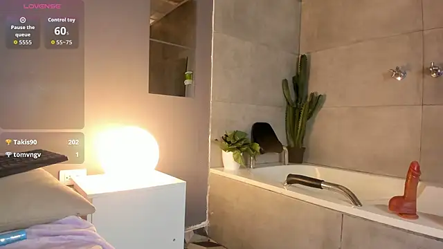 AntonellaaFerrer_ webcam