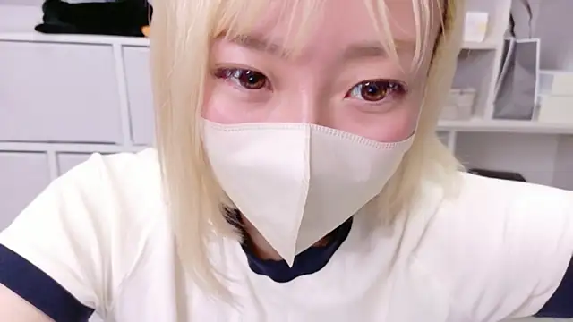 Nana__ch webcam