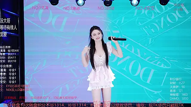 JY-777 webcam