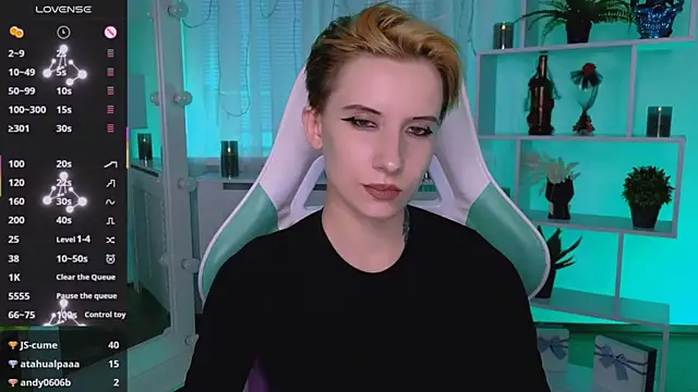 _Rein_ramm webcam