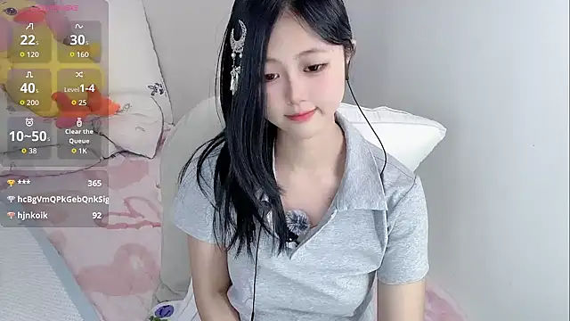 Noelle-2007 webcam