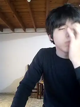 Userknowarg webcam
