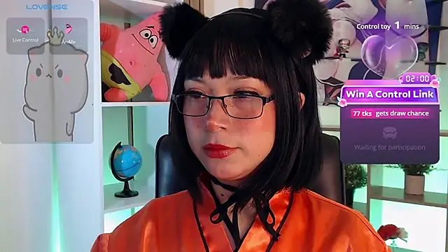 mieruco_chan webcam