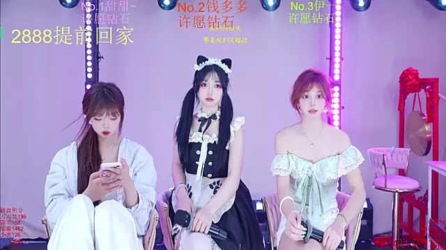 Luckybaby-001 webcam