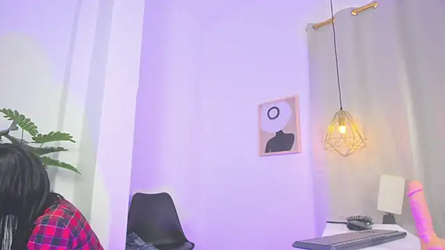 ApsaraVictoria webcam