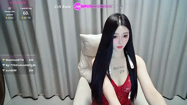 xiao_qian webcam