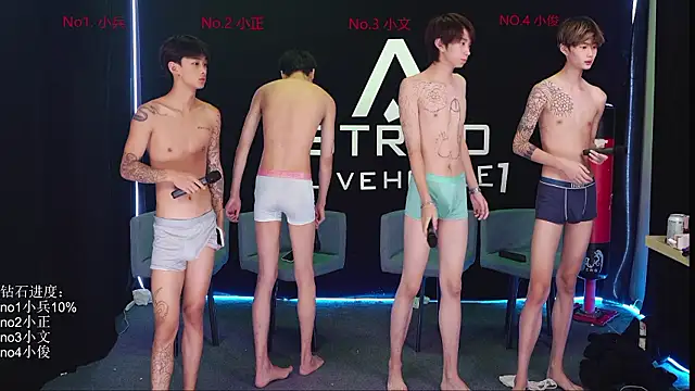 EDG-Clearlove7 webcam