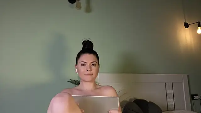 DianaaLight webcam