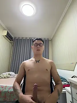 Eric246 webcam