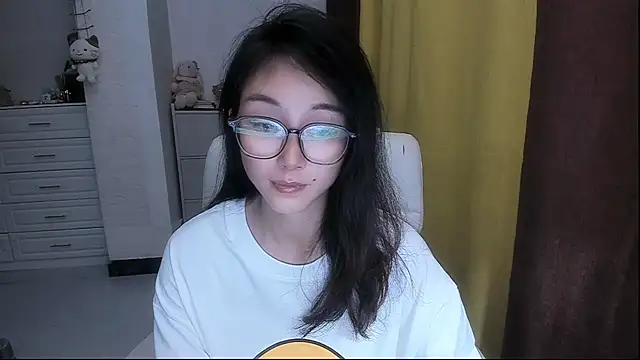 NIAN-er webcam