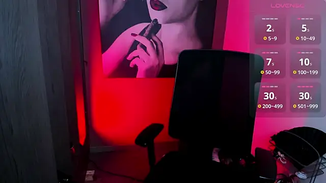 QueenOfHaze webcam
