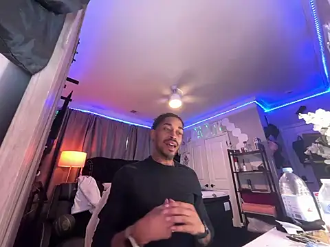 StillArQuez webcam
