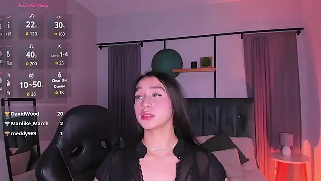 megann_blaze webcam