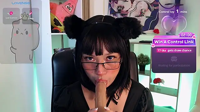 mieruco_chan webcam