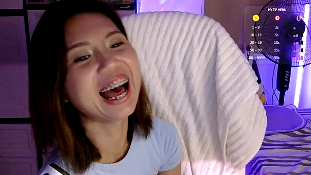 urgrl_portia webcam