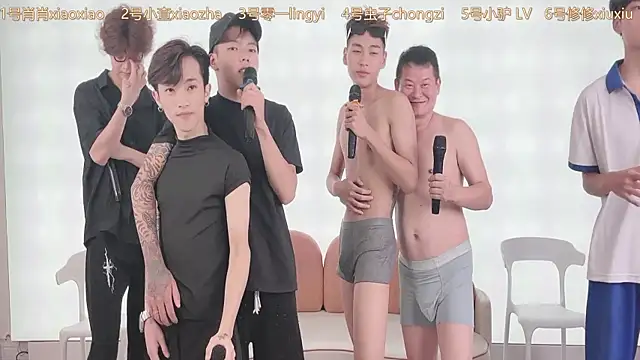 CKBOYS_001 webcam