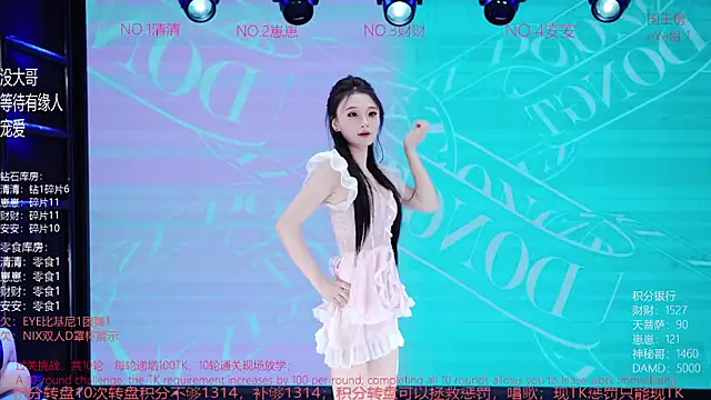 JY-777 webcam