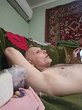 Exited_Smoker webcam