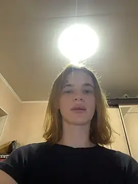 LeinaWoluers webcam
